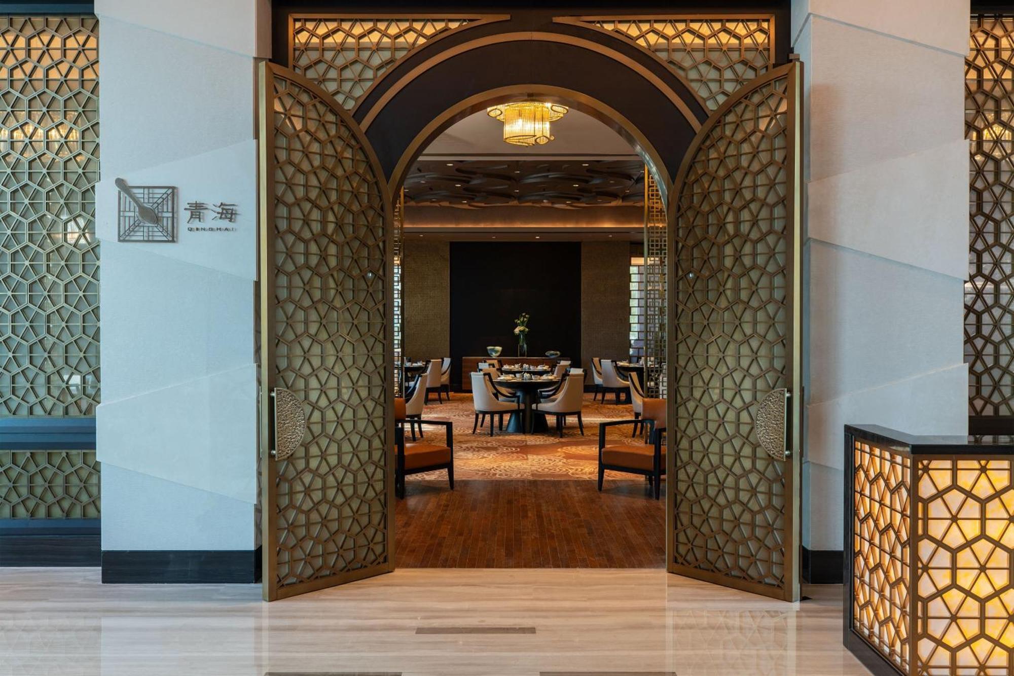 Sheraton Beijing Lize Hotel Pequim Exterior foto